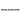 BARRE UNIVERSELLE DIAM 80 - GUILCOR INSTRUMENTS